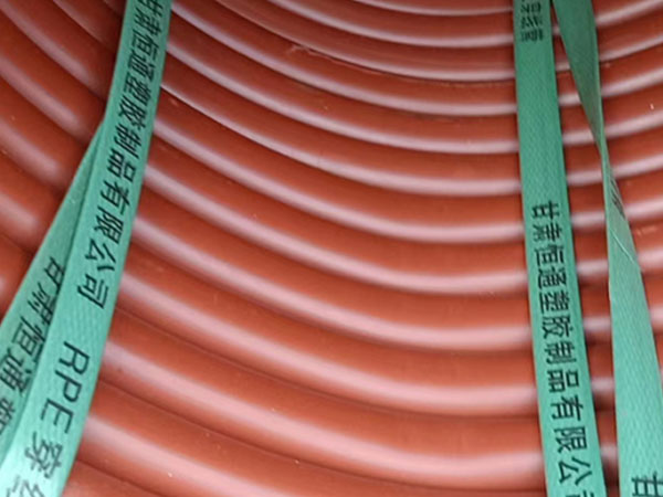 rpe焉耆穿线管运用特性 rpe焉耆穿线管运用特性